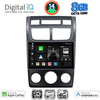 DIGITAL IQ BXK 20324_CPAA (A/C) (9inc) MULTIMEDIA TABLET for KIA SPORTAGE mod. 2004-2010