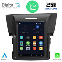 DIQ BX 2978_CPA TESLA STYLE for HONDA CRV mod. 2012-2017