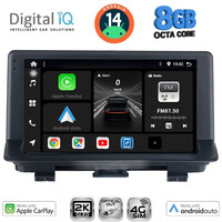 DIGITAL IQ BXK 20013_CPAA (9inc) MULTIMEDIA TABLET for AUDI Q3 mod. 2013-2018