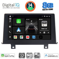 DIGITAL IQ BXK 20048_CPAA (9inc) (NBT) MULTIMEDIA TABLET for BMW S.1 (F20-21) mod. 2011-2016