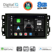 DIGITAL IQ BXK 20070_CPAA (10inc) MULTIMEDIA TABLET for CHEVROLET ALL mod. 2004-2011