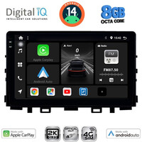 DIGITAL IQ BXK 20316_CPAA (9inc) MULTIMEDIA TABLET for KIA RIO mod. 2018> – STONIC mod. 2017>