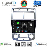 DIGITAL IQ BXK 20324_CPAA (CLIMA) (9inc) MULTIMEDIA TABLET for KIA SPORTAGE mod. 2004-2010