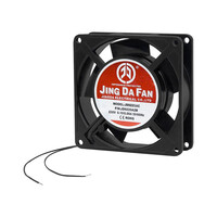 FAN-928 . Ανεμιστήρας 92x92x25mm 230V με Ρουλεμάν