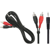 DM-9840 . Καλώδιο Stereo Jack 3.5mm - 2xRCA M/M 2.5m-3m