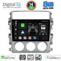DIGITAL IQ BXK 20681_CPAA (9inc) MULTIMEDIA TABLET for SUZUKI LIANA mod. 2001-2007
