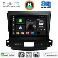 DIGITAL IQ BXK 20442_CPAA (9inc) MULTIMEDIA TABLET for CITROEN C-CROSSER | MITSUBISHI OUTLANDER | PEUGEOT 4007  mod. 2006-2012
