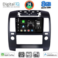 DIGITAL IQ BXK 20454_CPAA A/C (9inc) MULTIMEDIA TABLET for NISSAN NAVARA D40 mod. 2006-2011 με A/C