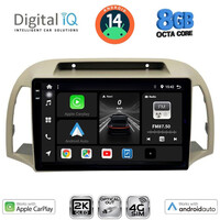 DIGITAL IQ BXK 20457_CPAA (9inc) MULTIMEDIA TABLET for NISSAN MICRA K12 mod. 2002-2010