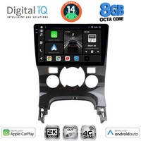 DIGITAL IQ BXK 20515_CPAA CLIMA (9inc) MULTIMEDIA TABLET for PEUGEOT 3008 mod. 2008-2016 με CLIMA