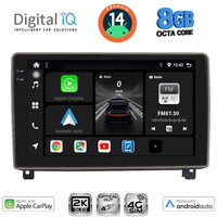 DIGITAL IQ BXK 20517_CPAA (9inc) MULTIMEDIA TABLET for PEUGEOT 407 mod. 2004-2011