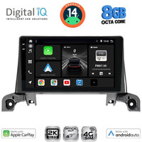 DIGITAL IQ BXK 20519_CPAA (9inc) MULTIMEDIA TABLET for PEUGEOT 3008 - 5008 mod. 2016>