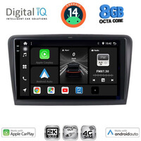 DIGITAL IQ BXK 20601_CPAA (9inc) MULTIMEDIA TABLET for SKODA RAPID  mod. 2012>