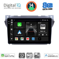 DIGITAL IQ BXK 20670_CPAA (9inc) MULTIMEDIA TABLET for SUZUKI ALTO - NISSAN PIXO 2009>