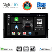 DIGITAL IQ BXK 20584_CPAA (10inc) MULTIMEDIA TABLET for SKODA KAROQ - KODIAQ mod. 2016>
