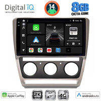 DIGITAL IQ BXK 20595_CPAA (10inc) MULTIMEDIA TABLET for SKODA OCTAVIA 5 mod. 2005-2012