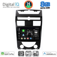 DIGITAL IQ BXK 20657_CPAA (10inc) MULTIMEDIA TABLET SSANGYANG REXTON mod. 2006-2015