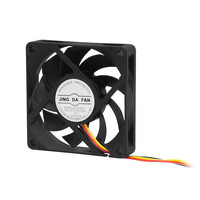 FAN-700 . Ανεμιστήρας 70x70x15mm 12V