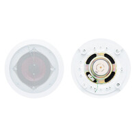 DM-0214-S . Σίτα ηχείων οροφής 16,5cm λευκή