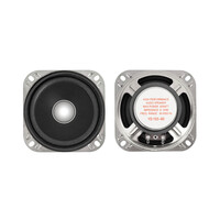 YD103-60-8 . Ηχείο 20W 8ohm Dibeisi