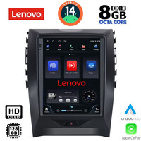 LENOVO SSW 10951_CPA TESLA STYLE for FORD EDGE mod. 2015>