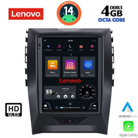 LENOVO SSX 9951_CPA TESLA STYLE for FORD EDGE mod. 2015>