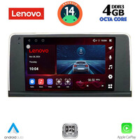 LENOVO SSV 8059_CPA (9inc) (CIC) MULTIMEDIA TABLET for BMW X3 (F25) mod. 2011-2013