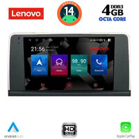 LENOVO SSX 9059_CPA (9inc) (CIC) MULTIMEDIA TABLET for BMW X3 (F25) mod. 2011-2013