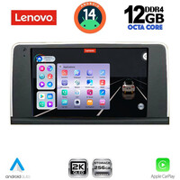LENOVO SSZ 12059_CPA (9inc) (CIC) MULTIMEDIA TABLET for BMW X3 (F25) mod. 2011-2013