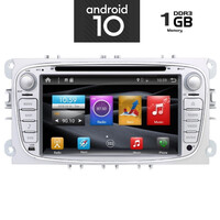 DIGITAL IQ  X103_GPS (7'' DVD).     MULTIMEDIA OEM FORD mod. 2007-2011
ANDROID 10  Q
CPU: CORTEX  A7  1.2Ghz | Quad Core
RAM DDR3: 1GB | NAND FLASH: 16GB

SUPPORTS STEERING WHEEL COMMANDS
