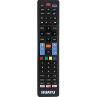 URC-1566 ΤΗΛΕΧΕΙΡΙΣΤΗΡΙΟ UNIVERSAL για LG, SAMSUNG, SONY, PHILIPS, PANASONIC