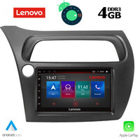 LENOVO SSX 1843_GPS (DECK).      MULTIMEDIA OEM HONDA CIVIC 3D-5D mod. 2006-2012 -  ANDROID 11  R – CPU : DUALCOMM A53 64Bit - 8core  2.2Ghz – RAM DDR3 : 4GB - NAND FLASH : 64GB