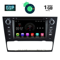 DIGITAL IQ  X095M_GPS (7'' DVD).      MULTIMEDIA  OEM  BMW E90-91-92 mod. 2005-2012 - ANDROID 11  R  - CPU : MTK A9  1.3Ghz - Quad core - RAM DDR3 : 1GB 