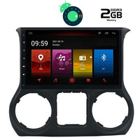 DIGITAL IQ LTR 2295_GPS (10inc).      TABLET OEM JEEP WRANGLER  mod. 2011-2017
ANDROID 11  R
CPU : MTK 8227 - A7 x 4core  1.3Ghz
RAM DDR3 : 2GB - NAND FLASH : 32GB

SUPPORTS STEERING WHEEL COMMANDS - PARKING with CANBUS
* To frame υπάρχει σε 3 εκδόσεις (2011-2014-2016)