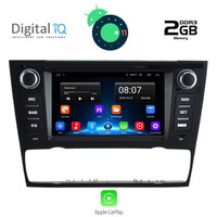 DIGITAL IQ X1095_GPS (7'' DECK)