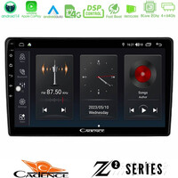 Cadence z2 Series 8core Android14 4+64gb  Alfa Romeo Mito 2008-2014 Navigation Multimedia Tablet 9" με Carplay & Android Auto με Carplay & Android Auto u-z2-Ar1654
