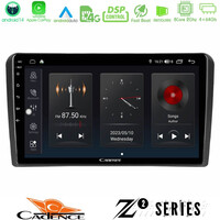 Cadence z2 Series 8core Android14 4+64gb  Audi a3 8p Navigation Multimedia Tablet 9" με Carplay & Android Auto u-z2-Au0826