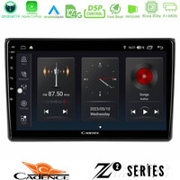 Cadence z2 Series 8core Android14 4+64gb  Audi a4 b7 Navigation Multimedia Tablet 9" με Carplay & Android Auto u-z2-Au0827