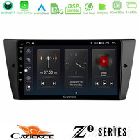 Cadence z2 Series 8core Android14 4+64gb  bmw 3 Series  2006-2011 Navigation Multimedia Tablet 9" με Carplay & Android Auto u-z2-Bm0751