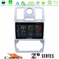 Cadence z2 Series 8core Android14 4+64gb  Chrysler 300c Navigation Multimedia Tablet 9" με Carplay & Android Auto u-z2-Ch0743