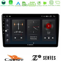Cadence z2 Series 8core Android14 4+64gb  Peugeot Partner / Citroën Berlingo 2008-2018 Navigation Multimedia Tablet 9" με Carplay & Android Auto u-z2-Ct1026