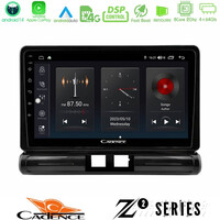 Cadence z2 Series 8core Android14 4+64gb  Citroen c3 2016-> Navigation Multimedia Tablet 9"  με Carplay & Android Auto (Low Version)) u-z2-Ct2502
