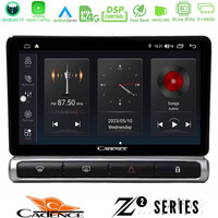 Cadence z2 Series 8core Android14 4+64gb  Citroen c3 2016-> Navigation Multimedia Tablet 9"  με Carplay & Android Auto u-z2-Ct2503