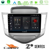 Cadence z2 Series 8core Android14 4+64gb  Chevrolet Cruze 2009-2012 Navigation Multimedia Tablet 9" με Carplay & Android Auto u-z2-Cv036n
