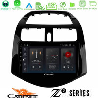 Cadence z2 Series 8core Android14 4+64gb  Chevrolet Spark 2009-2015 Navigation Multimedia Tablet 9" με Carplay & Android Auto u-z2-Cv0683