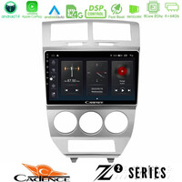 Cadence z2 Series 8core Android14 4+64gb  Dodge Caliber 2006-2011 Navigation Multimedia Tablet 10" με Carplay & Android Auto u-z2-Dg0707