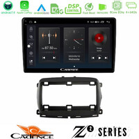 Cadence z2 Series 8core Android14 4+64gb   Fiat 500 2016> Navigation Multimedia Tablet 9" με Carplay & Android Auto u-z2-Ft1150