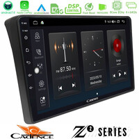Cadence z2 Series 8core Android14 4+64gb  Fiat Ducato/citroen Jumper/peugeot Boxer Navigation Multimedia Tablet 9" με Carplay & Android Auto u-z2-Ft483