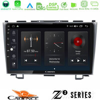 Cadence z2 Series 8core Android14 4+64gb  Honda crv Navigation Multimedia Tablet 9" με Carplay & Android Auto u-z2-Hd0110