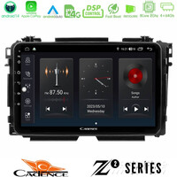 Cadence z2 Series 8core Android14 4+64gb  Honda hr-v Navigation Multimedia Tablet 9" με Carplay & Android Auto u-z2-Hd0285